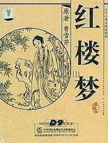 深入了解 欧亚一区二区三区在线观看